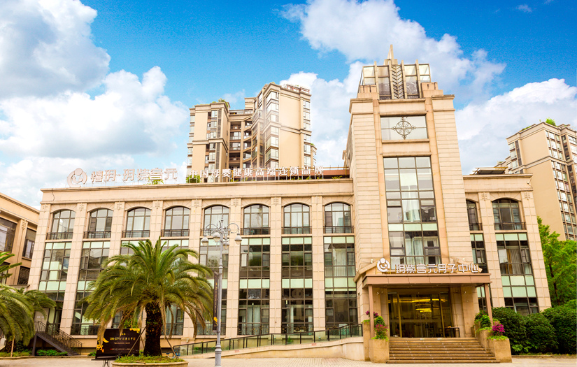 綿陽三江新概念院