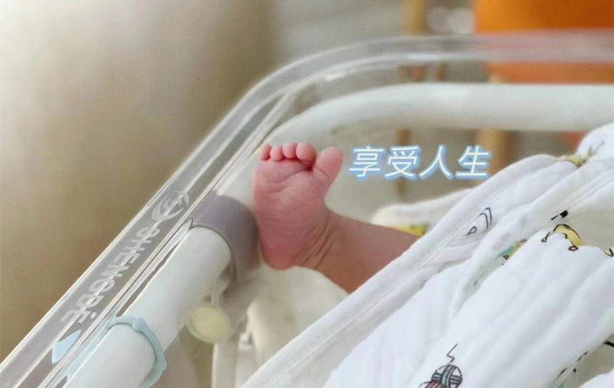 在成都月子中心的生活，讓我變成了更好的自己